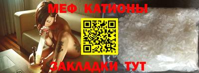 кокаин Бузулук