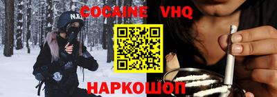 крисы Бугуруслан