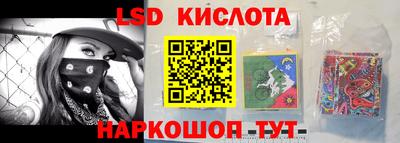 крисы Бугуруслан