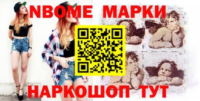 mdpv Будённовск