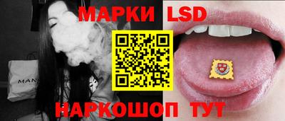 mdpv Будённовск