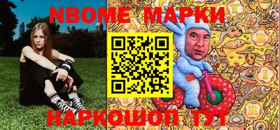 mdpv Будённовск