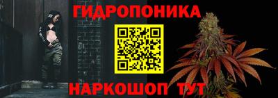 mdpv Будённовск