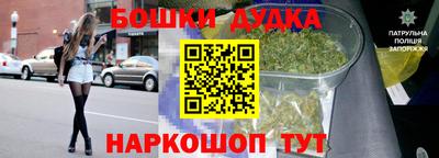 mdpv Будённовск