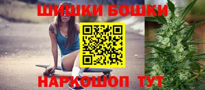 кокаин Бузулук