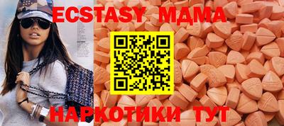 mdpv Будённовск