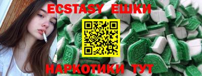 mdpv Будённовск