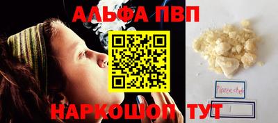 mdpv Будённовск