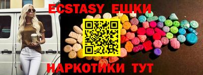 крисы Бугуруслан