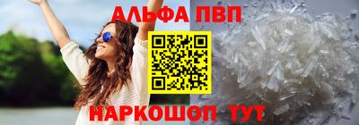 кокаин Бузулук
