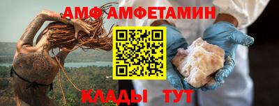 кокаин Бузулук