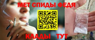 mdpv Будённовск