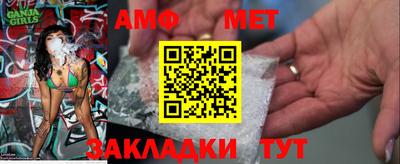 mdpv Будённовск