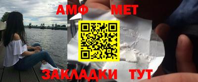крисы Бугуруслан