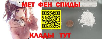 крисы Бугуруслан