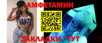 крисы Бугуруслан