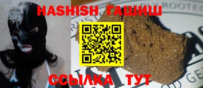 кокаин Бузулук