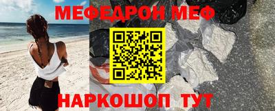 крисы Бугуруслан