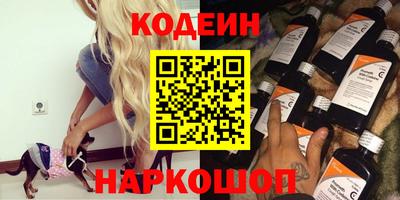 mdpv Будённовск