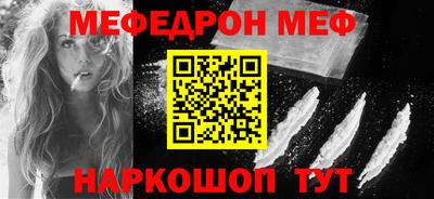 mdpv Будённовск